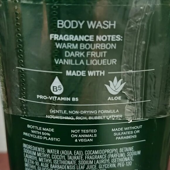 Bath & Body Works COZY VANILLA BOURBON 3 Piece Body Care Bundle Set - Picture 2 of 4